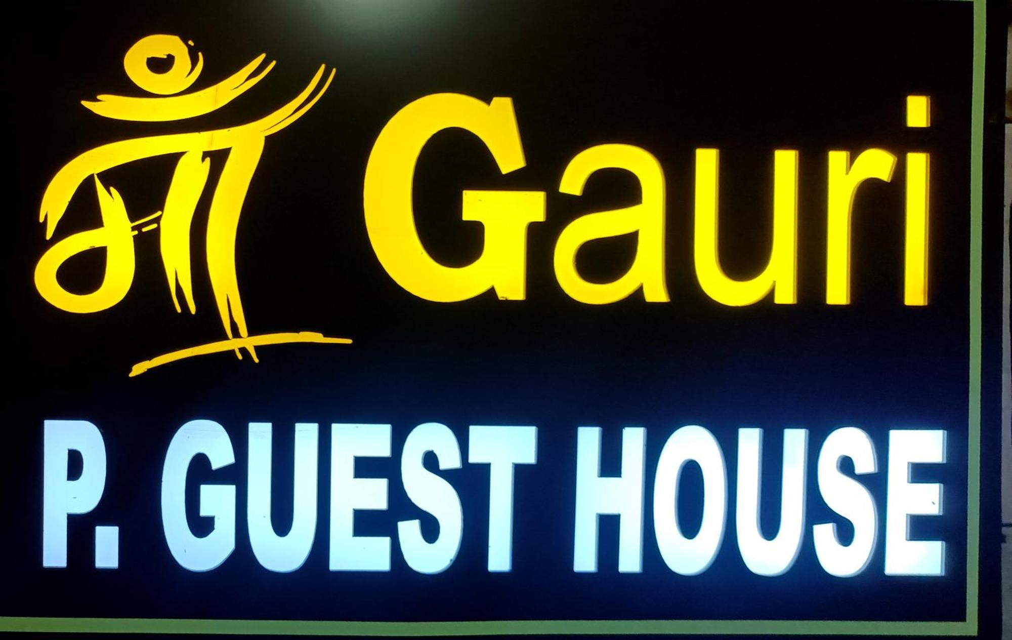 Maa Gauri Paying Guest House Váránaszi Kültér fotó